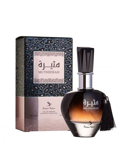 عطر مثيرة